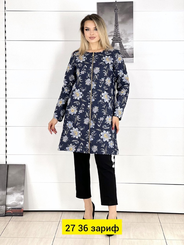 Кардиган 22949957