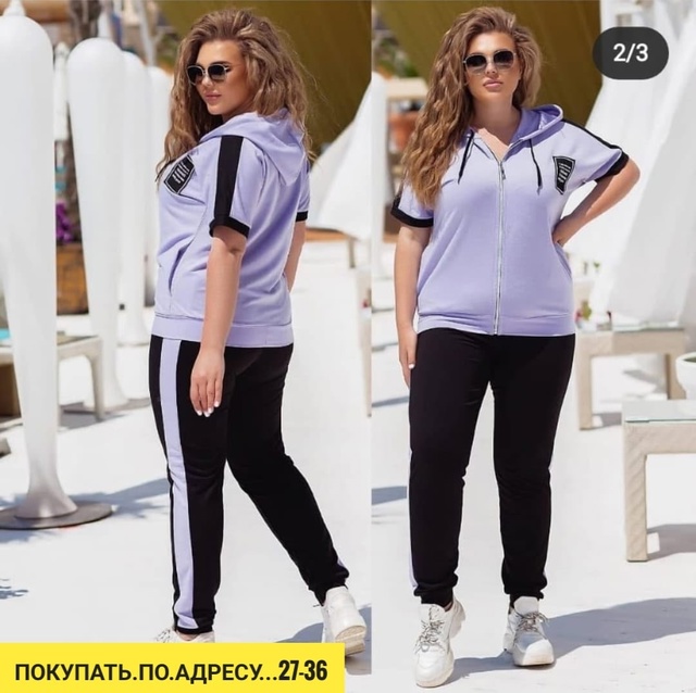 Спортивный костюм 22950295