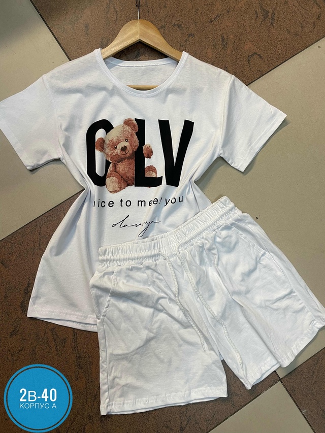 Спортивный костюм 22949159