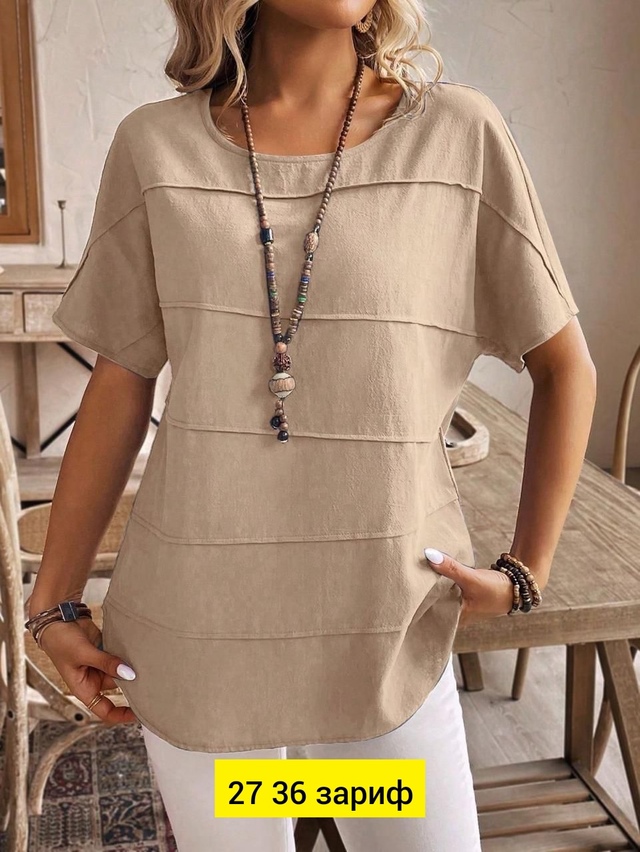 Блузка 22948374