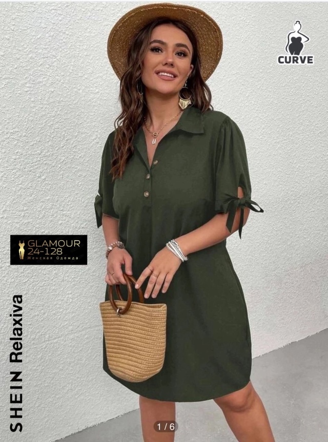 Платье 22948550