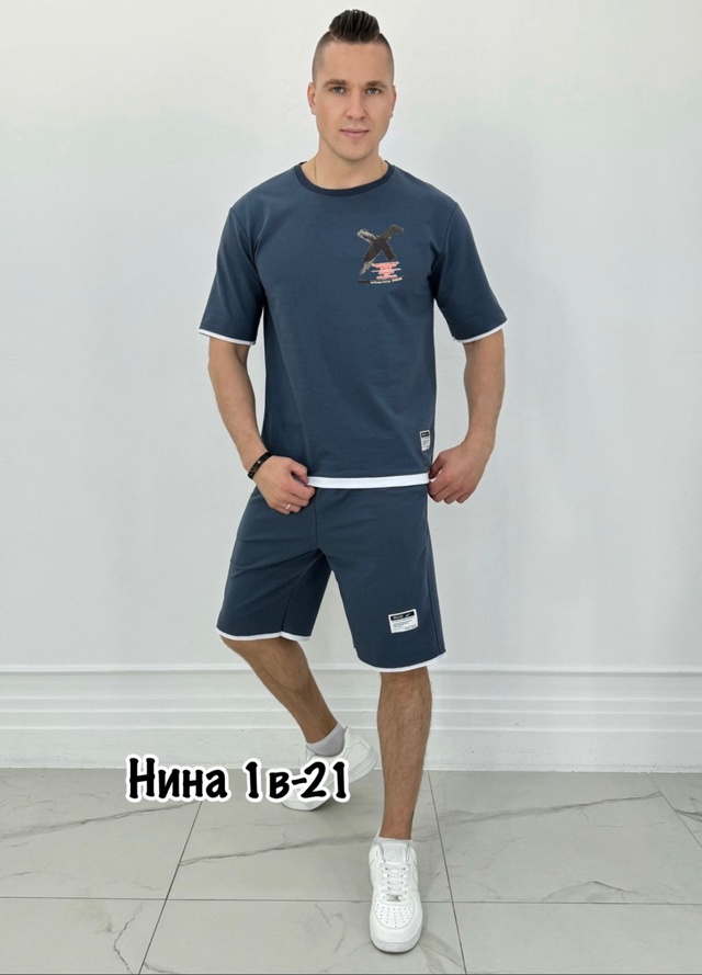 Спортивный костюм 22950102