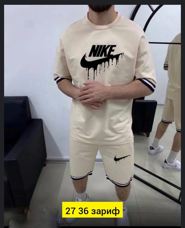 Спортивный костюм 22948498