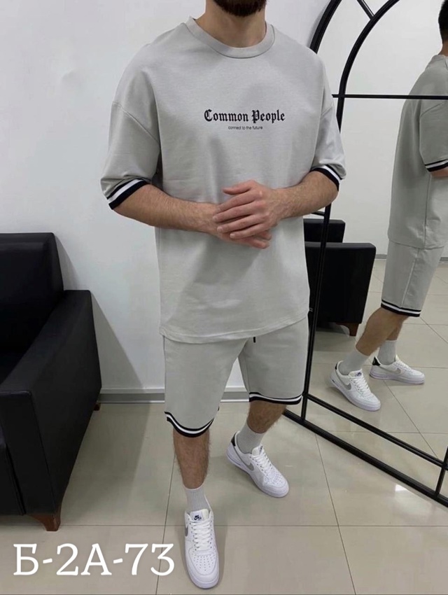 Спортивный костюм 22948716