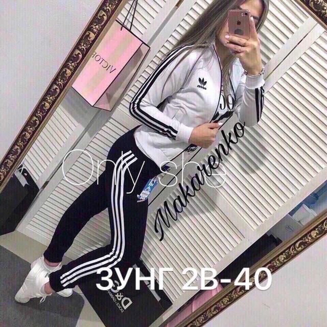 Спортивный костюм 22949752