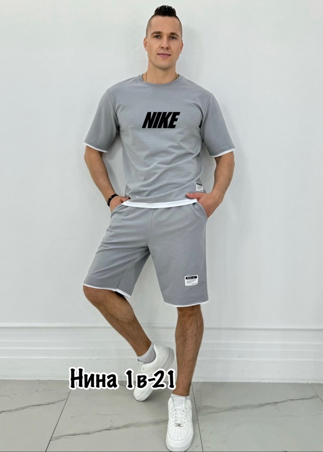 Спортивный костюм 22950261