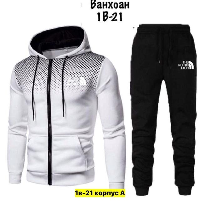 Спортивный костюм 22950432