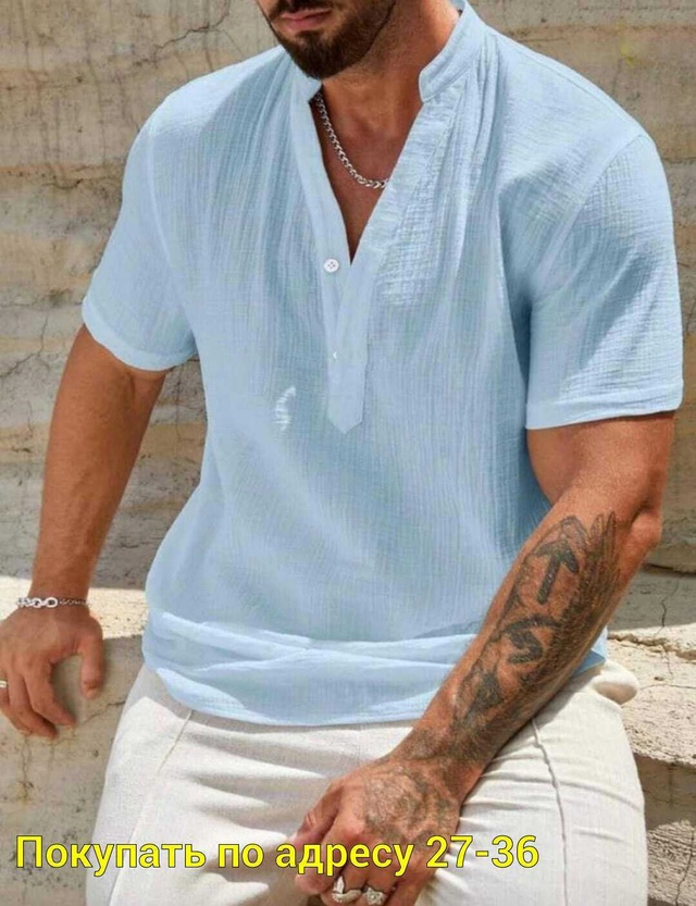 Рубашка 22950128