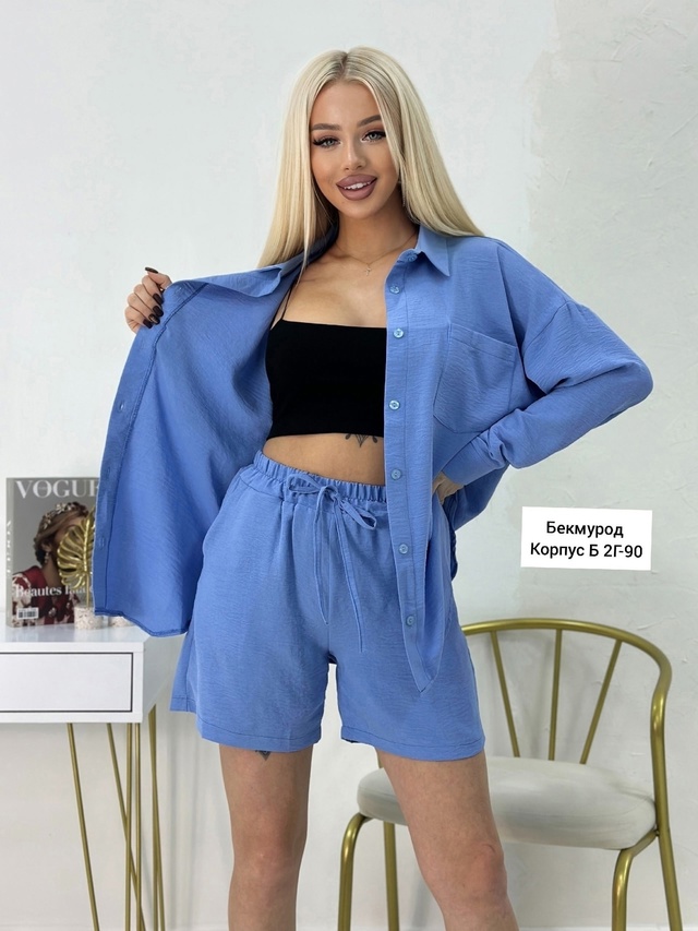 Костюм 22949562