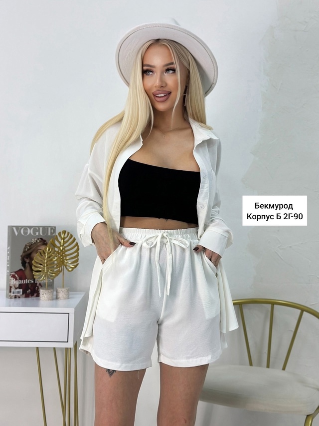 Костюм 22949562