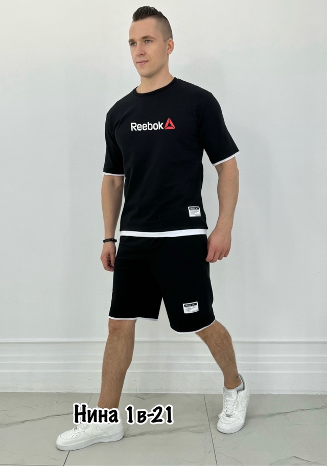 Спортивный костюм 22950428