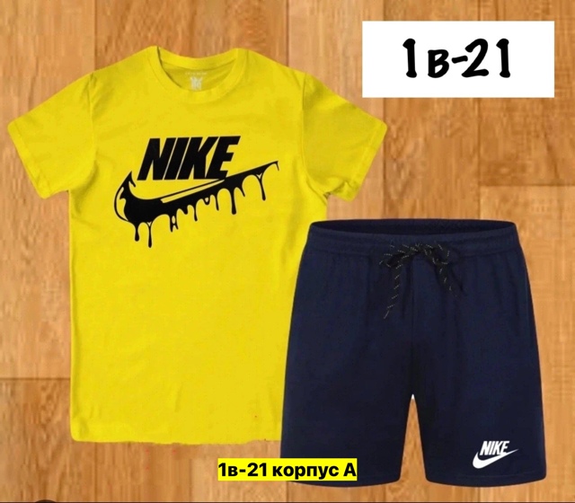 Спортивный костюм 22950268