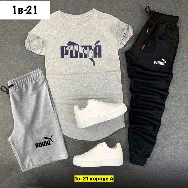 Спортивный костюм 22950429