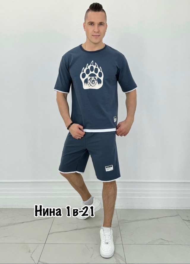 Спортивный костюм 22949799