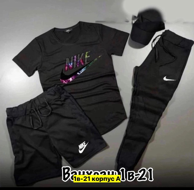 Спортивный костюм 22949899