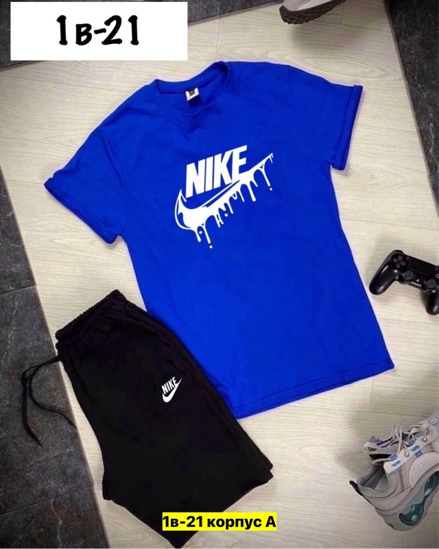 Спортивный костюм 22950435