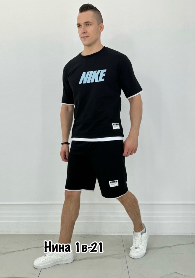 Спортивный костюм 22950261