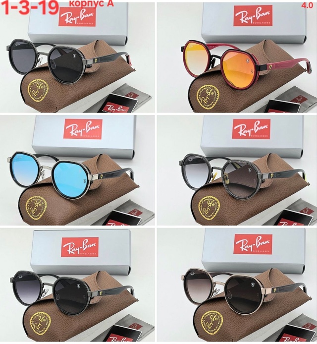 Солнцезащитные очки 22950225