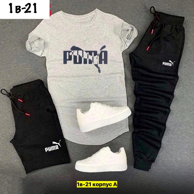 Спортивный костюм 22950429