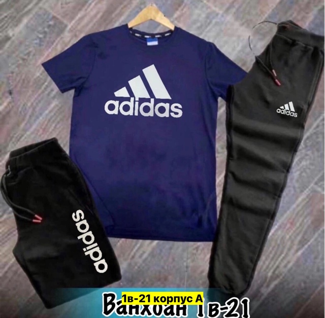 Спортивный костюм 22949794