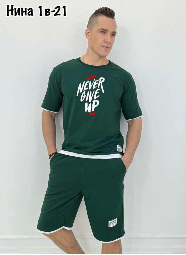 Спортивный костюм 22949669