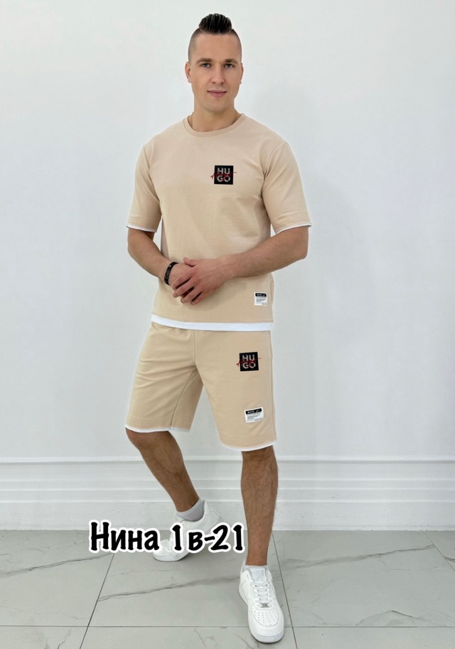 Спортивный костюм 22949897