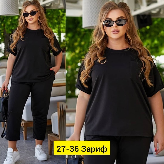 Спортивный костюм 22949656