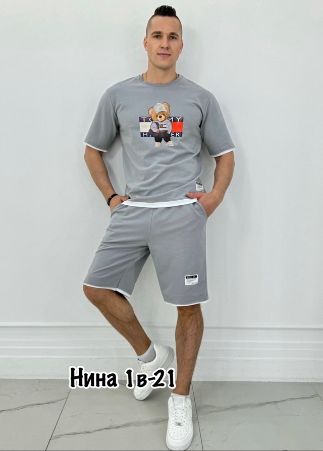 Спортивный костюм 22949995