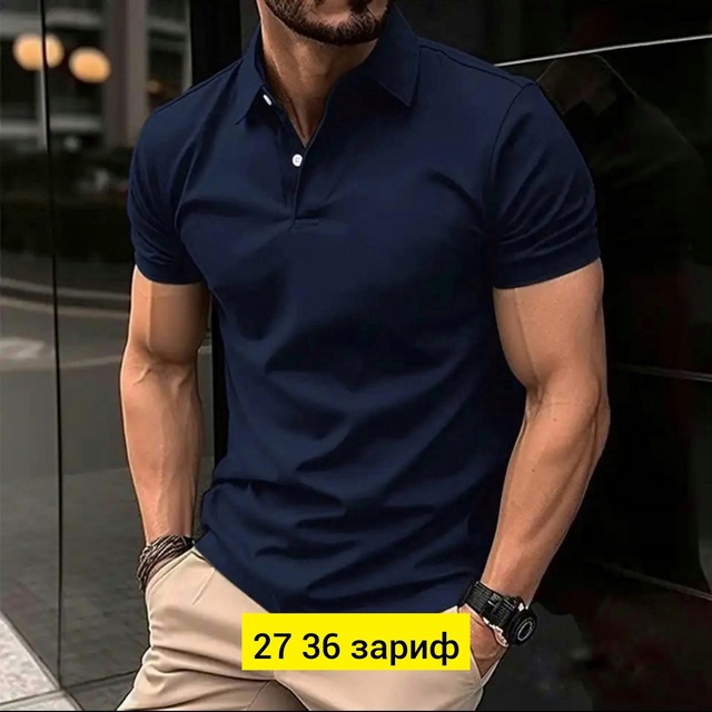 Футболка 22948990