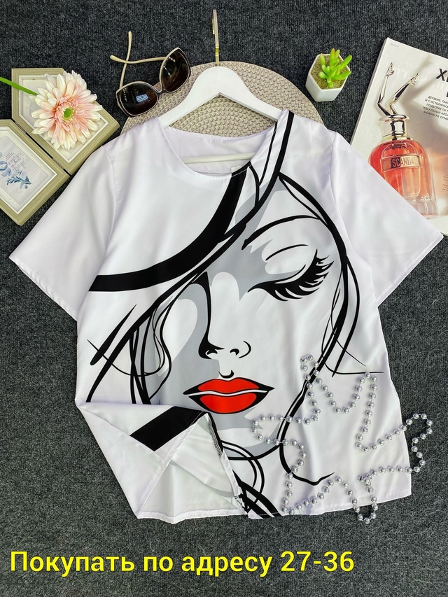 Блузка 22950134