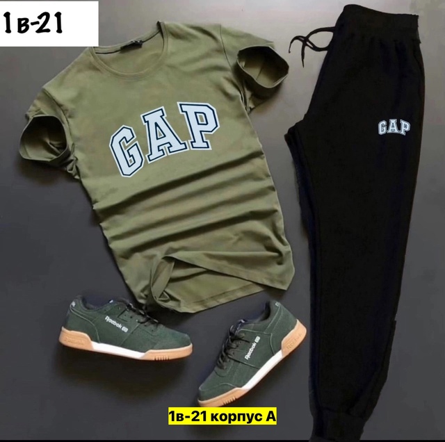 Спортивный костюм 22949541