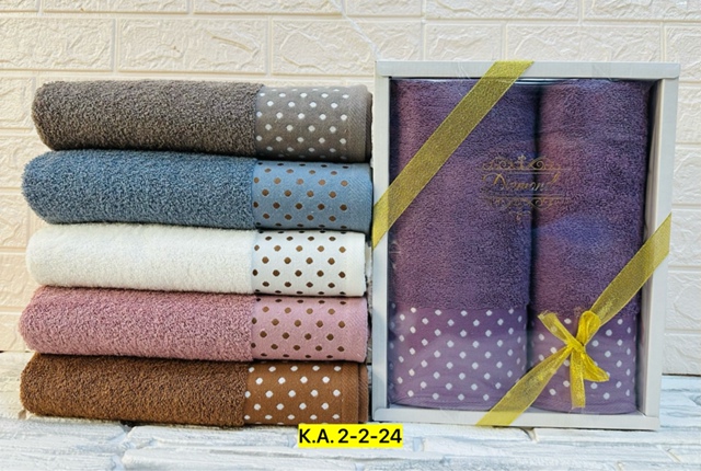 Полотенце 22950595