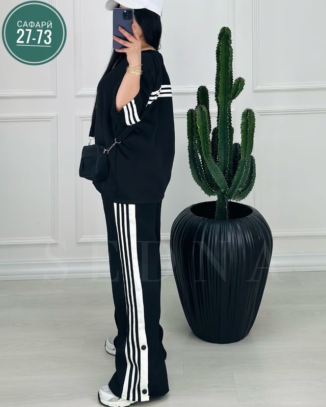 Спортивный костюм 22950776