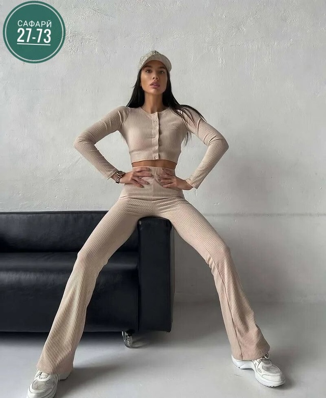 Спортивный костюм 22950777