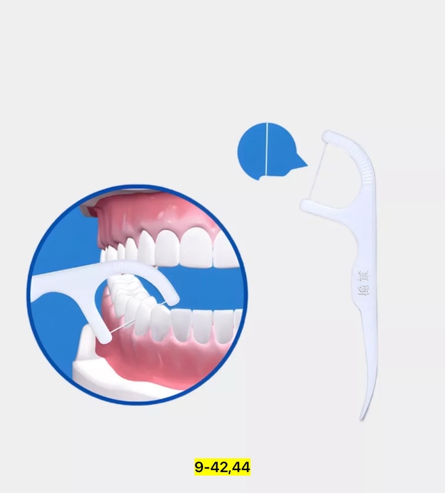 Артикул 22950619