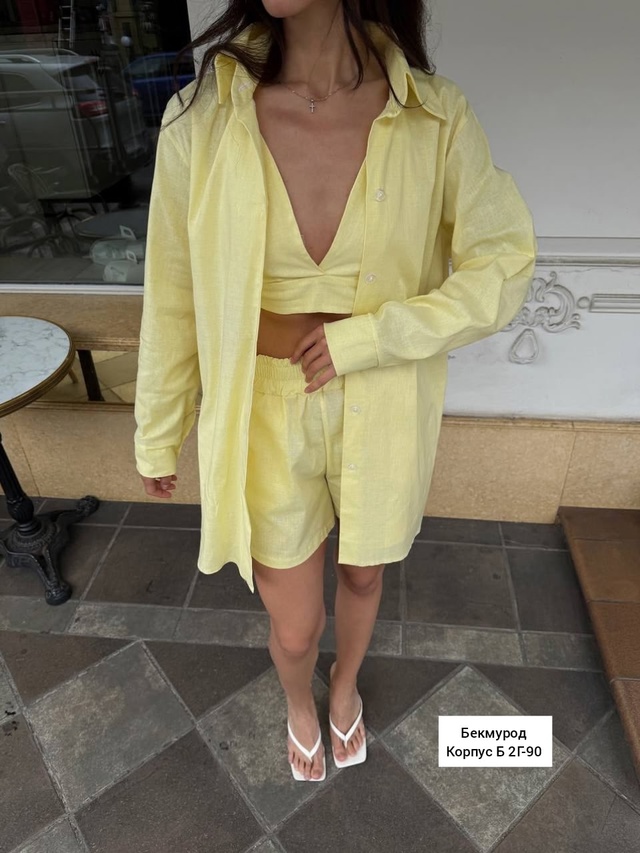 Рубашка 22950918