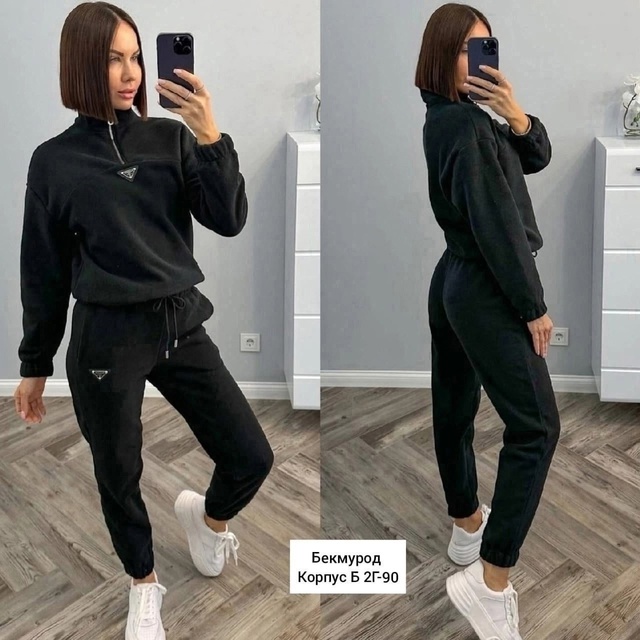 Артикул 22951462