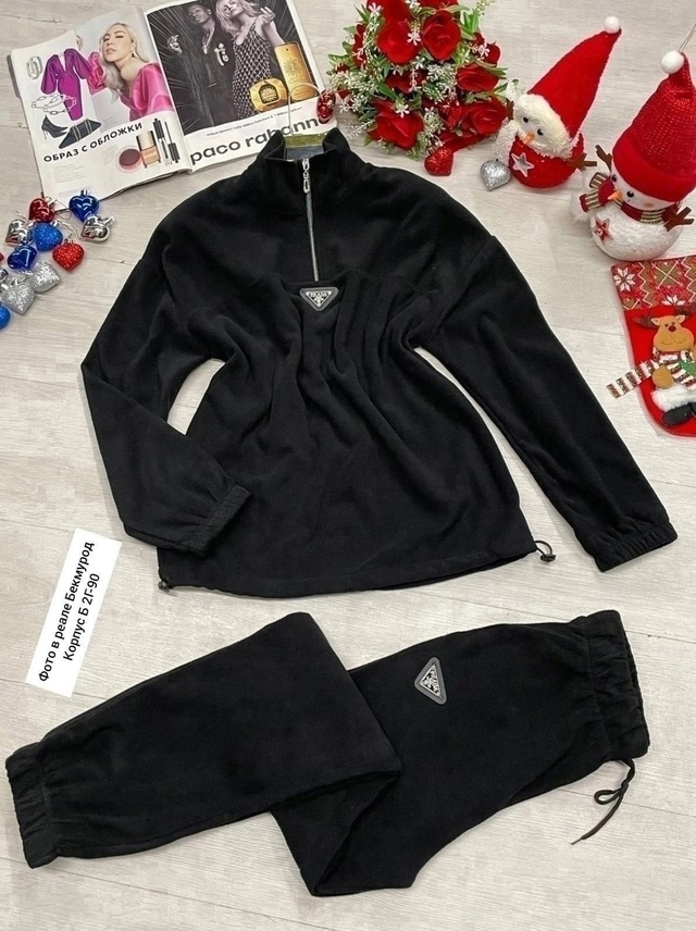 Артикул 22951462