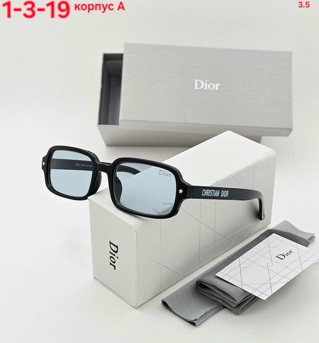 Солнцезащитные очки 22951868