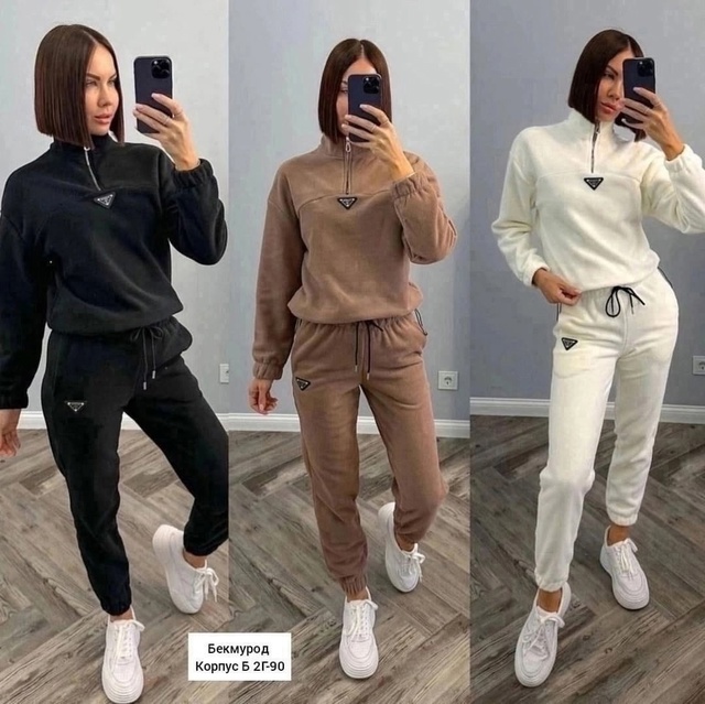 Артикул 22951462