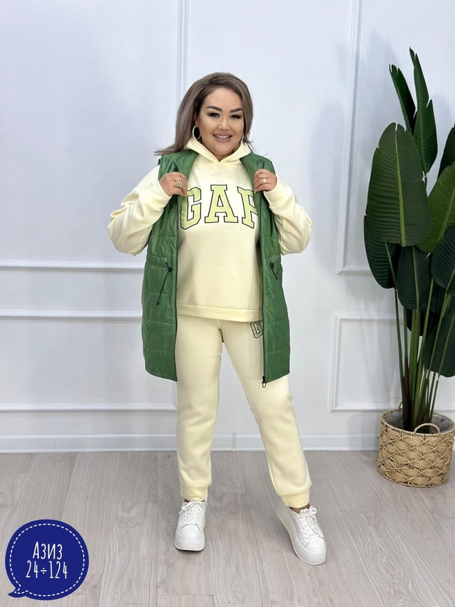 Спортивный костюм 22951978