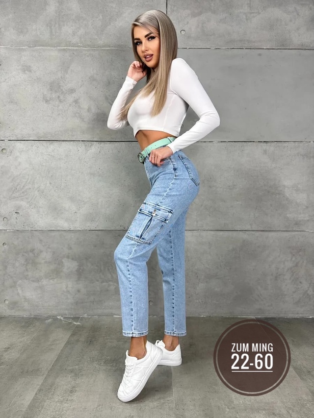 Джинсы 22951277