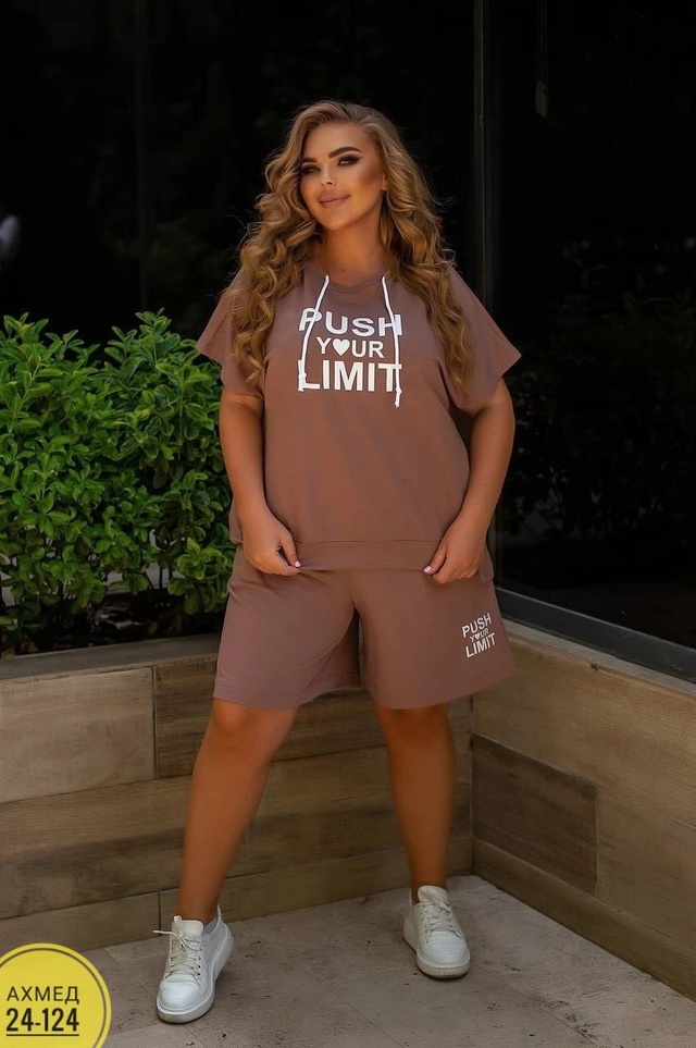 Спортивный костюм 22951882