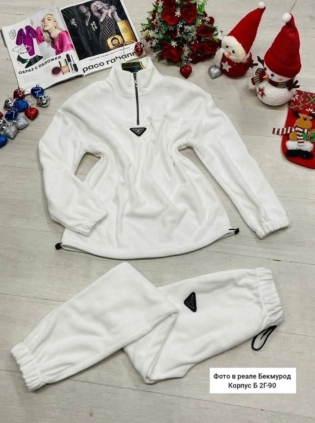 Артикул 22951462