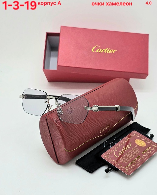 Солнцезащитные очки 22951867