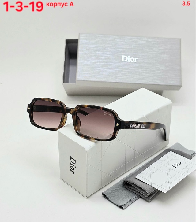 Солнцезащитные очки 22951868