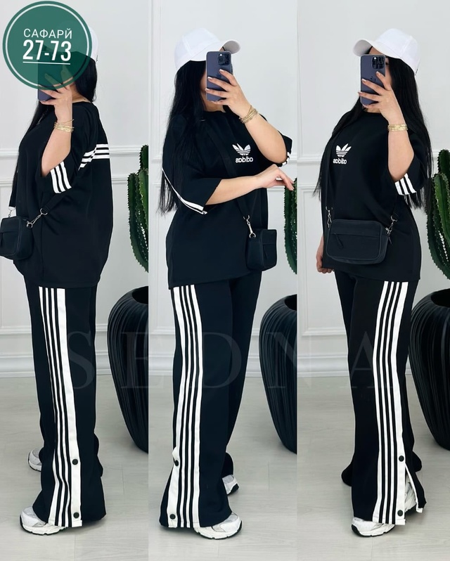 Спортивный костюм 22950776