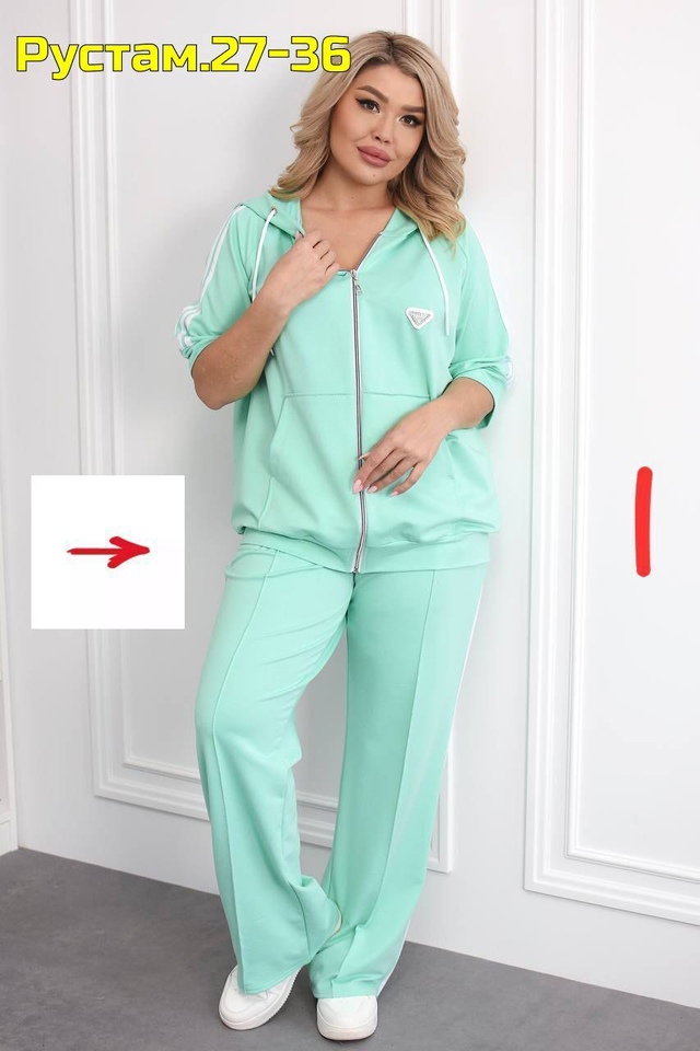 Спортивный костюм 22951839