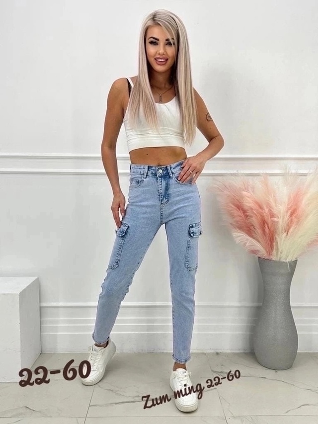 Джинсы 22951277