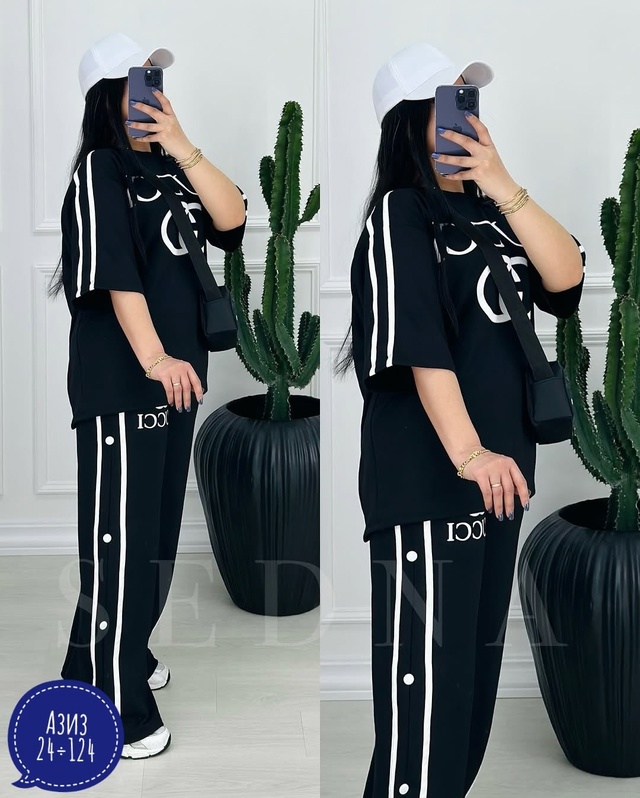 Спортивный костюм 22951871